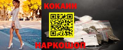гашишное масло Краснокаменск