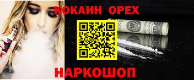 гидропоника Коммунар