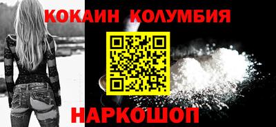 дживик Краснознаменск