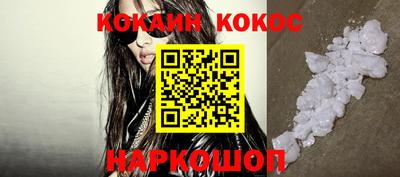 дживик Краснознаменск