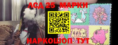 mix Комсомольск-на-Амуре