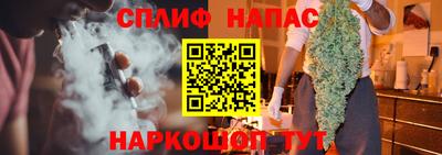 гидропоника Коммунар