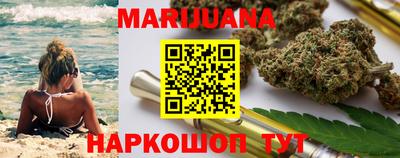 mix Комсомольск-на-Амуре