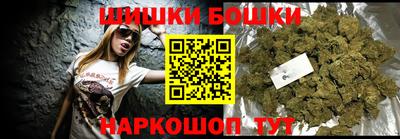 mix Комсомольск-на-Амуре