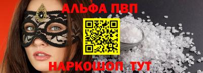 гидропоника Коммунар