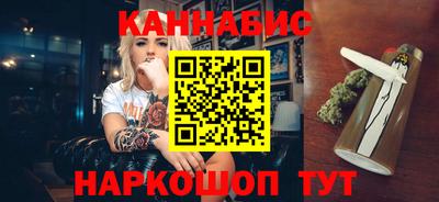 гидропоника Коммунар