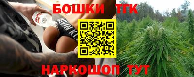 дживик Краснознаменск