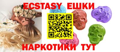 дживик Краснознаменск