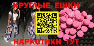 дживик Краснознаменск