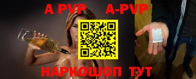 гидропоника Коммунар