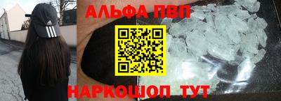 mix Комсомольск-на-Амуре