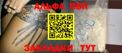 гидропоника Коммунар