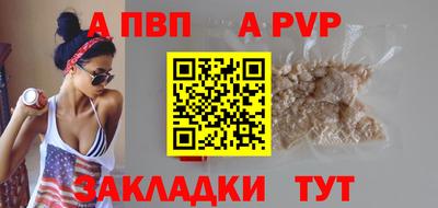 mix Комсомольск-на-Амуре