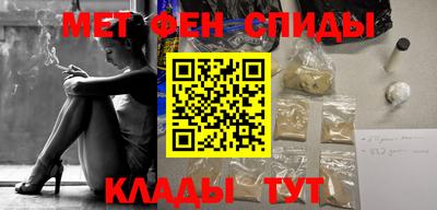герыч Краснодар