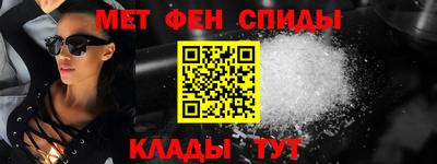 mix Комсомольск-на-Амуре