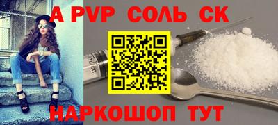 mix Комсомольск-на-Амуре