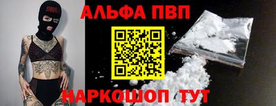 mix Комсомольск-на-Амуре