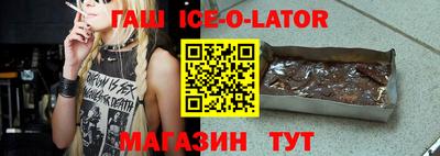 гидропоника Коммунар