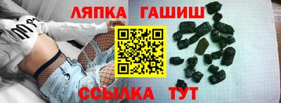 mix Комсомольск-на-Амуре