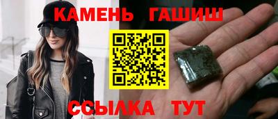 гидропоника Коммунар