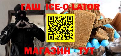 mix Комсомольск-на-Амуре