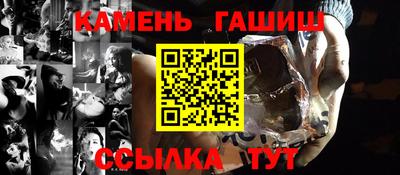 гидропоника Коммунар