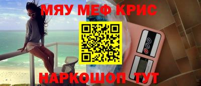 гидропоника Коммунар