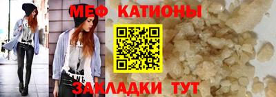 герыч Краснодар