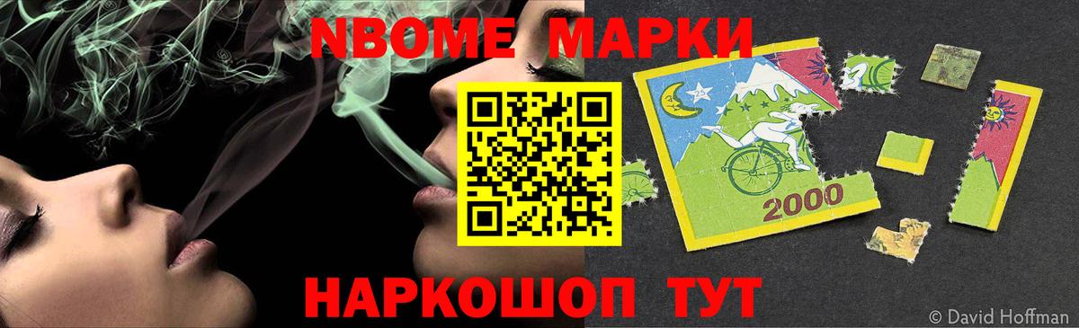 Ишимбай  Лсд 25 экстази кислота  LSD-25 экстази  Вход с VPN 