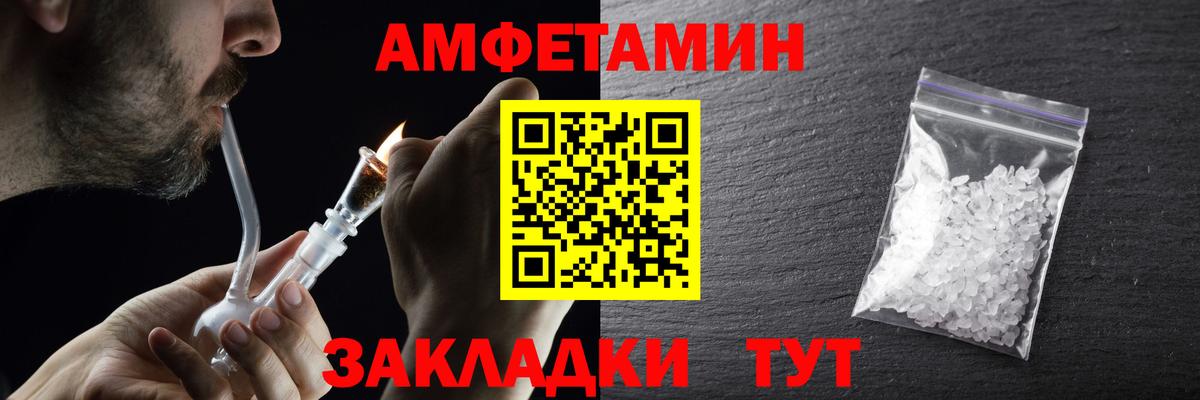 ГАШИШ Ишимбай
